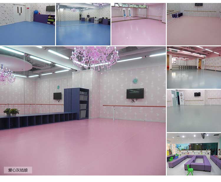 舞彩系列舞蹈地膠 舞彩系列·舞蹈地板_舞臺地板