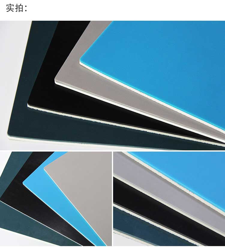 舞蹈二代·舞蹈地板_舞臺(tái)地板