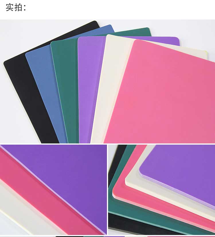 舞動系列·舞蹈地板_舞臺地板